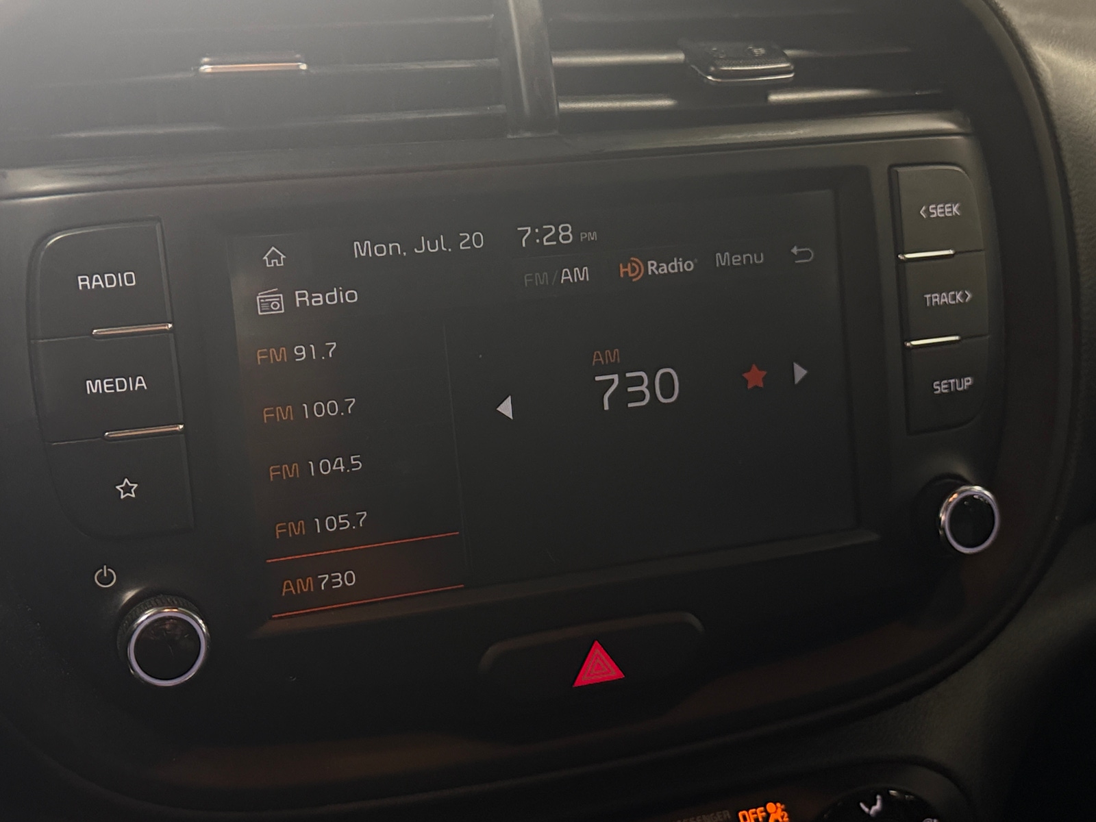 Thumbnail: 2025 Kia Soul - 4