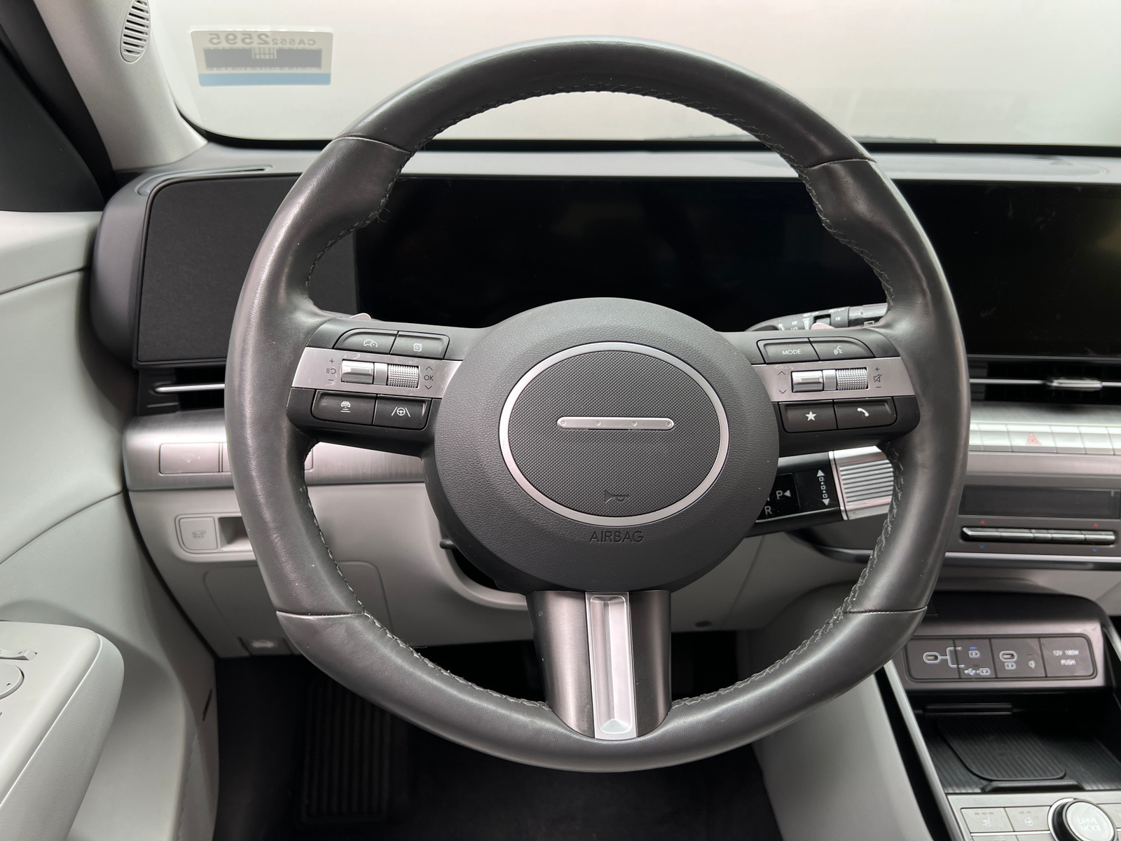 Thumbnail: 2024 Hyundai Kona - 4