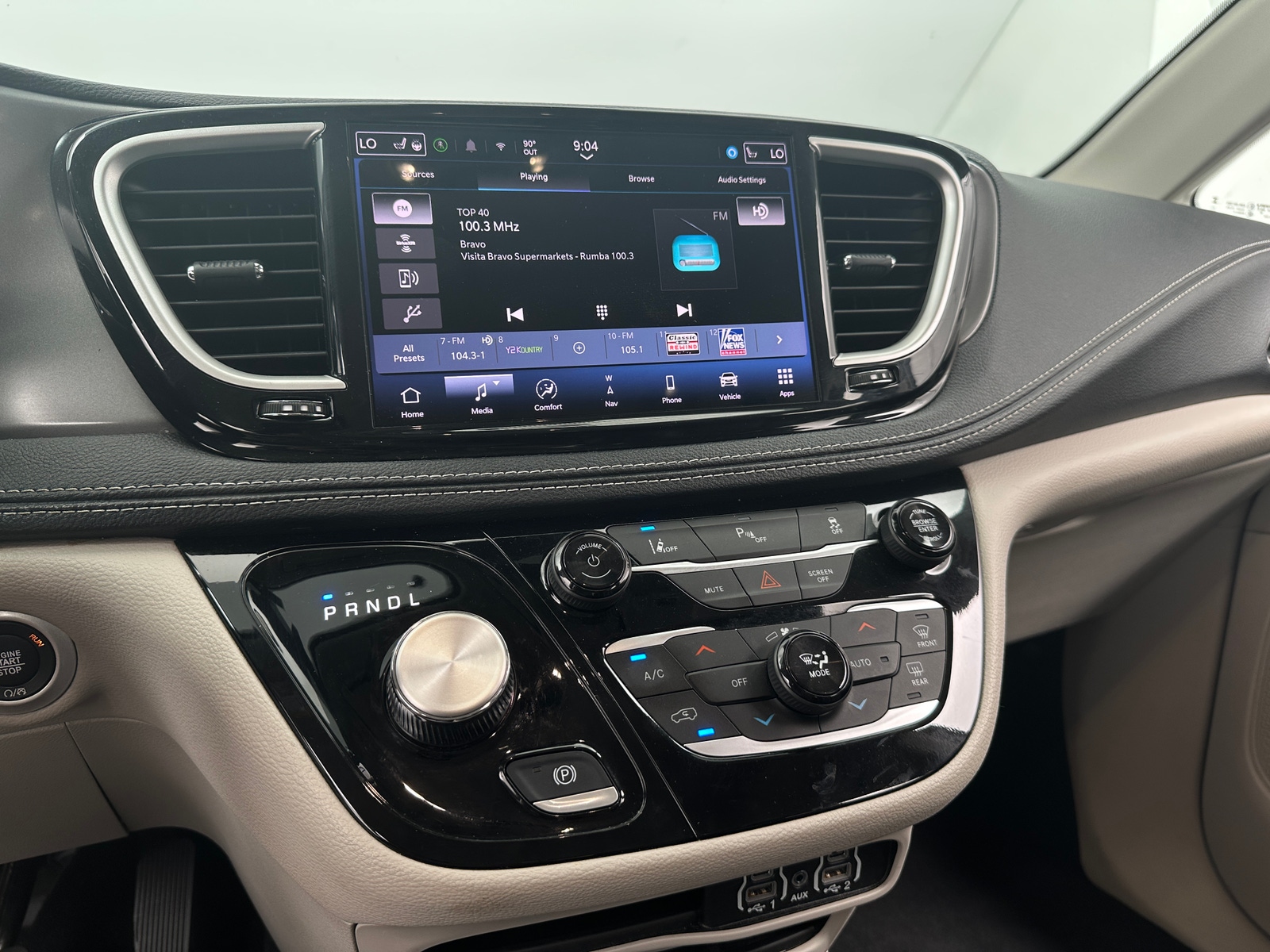 Thumbnail: 2024 Chrysler Pacifica - 3