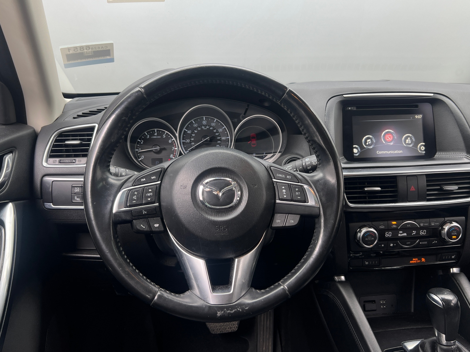 Thumbnail: 2016 Mazda CX-5 - 4