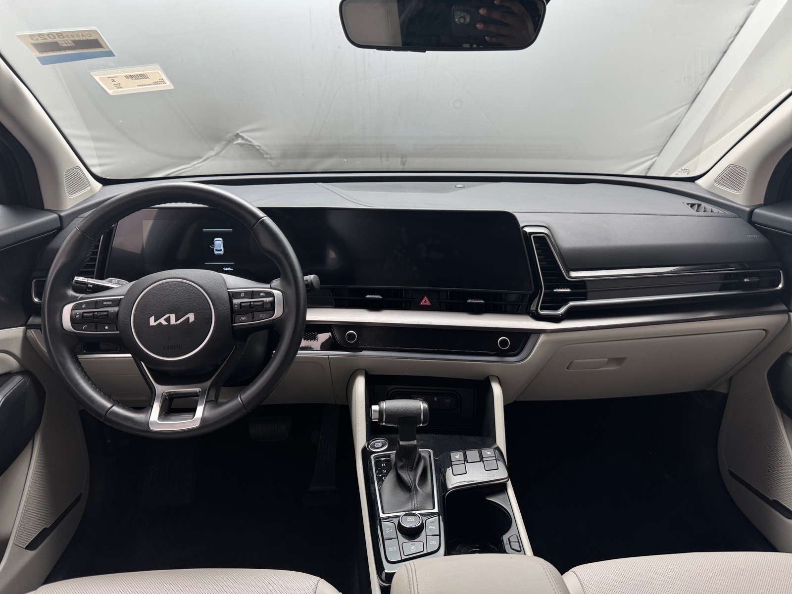Thumbnail: 2025 Kia Sportage - 2