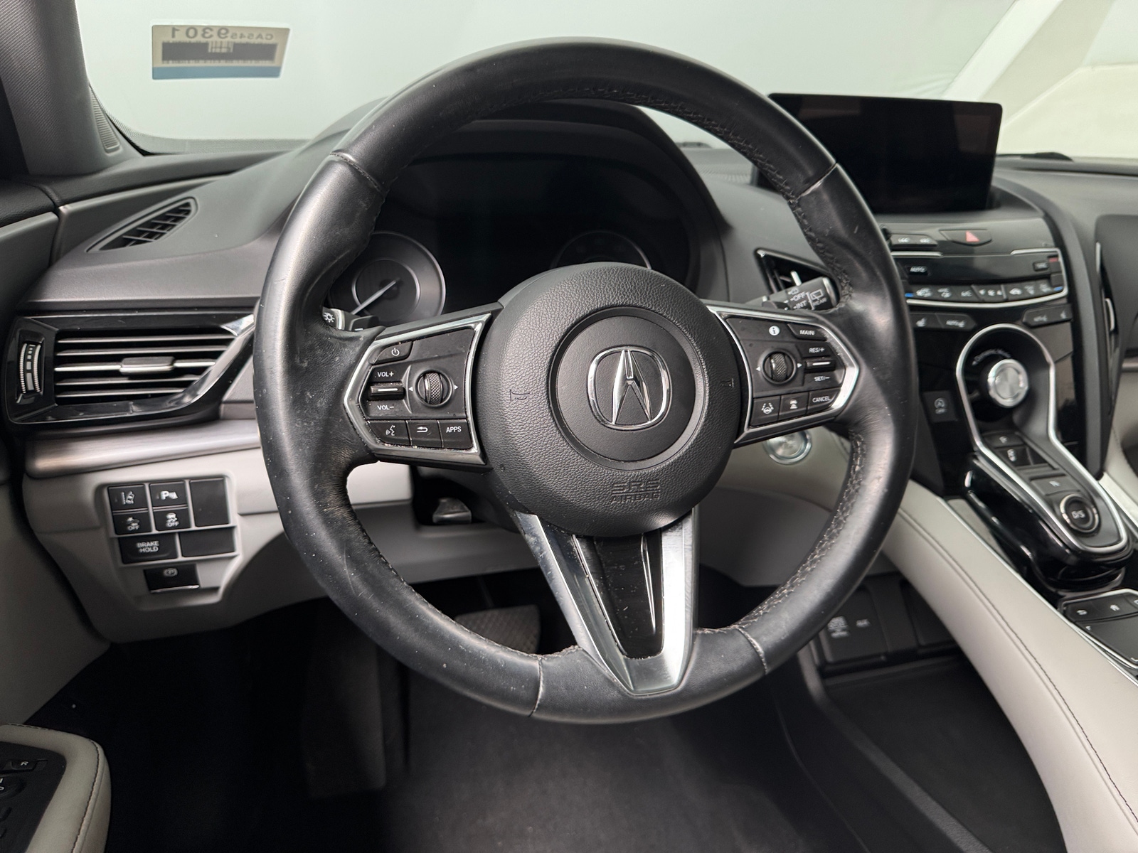 Thumbnail: 2020 Acura RDX - 4