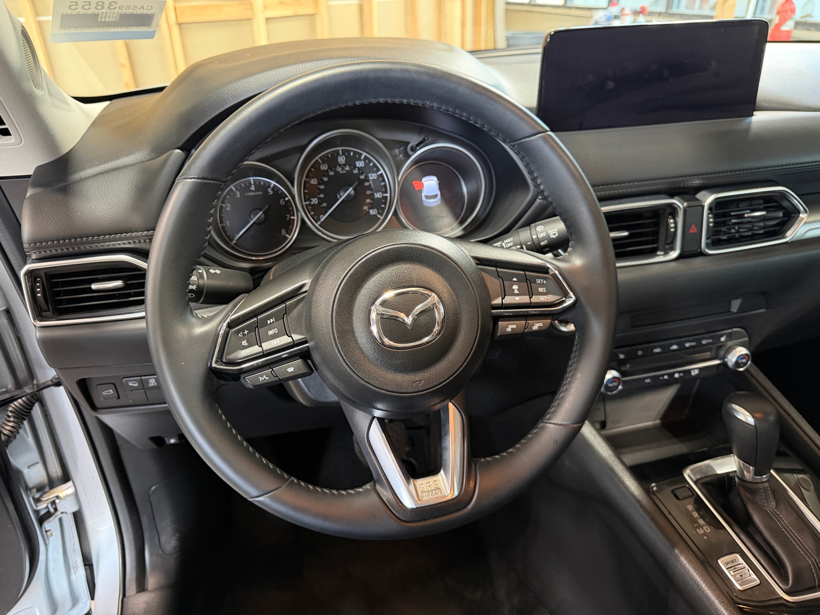 Thumbnail: 2022 Mazda CX-5 - 4
