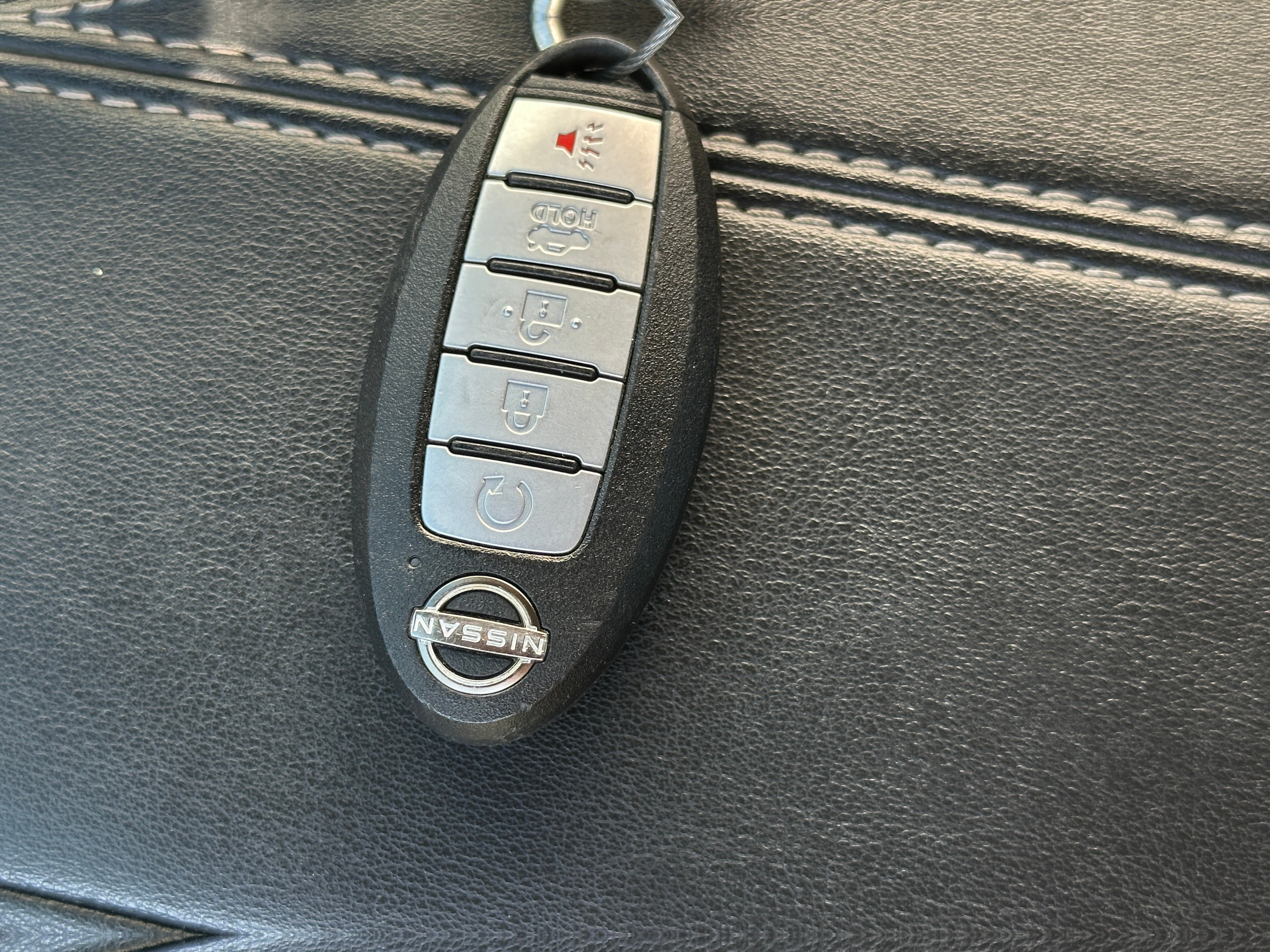 2025 Nissan Altima SV - Photo 11