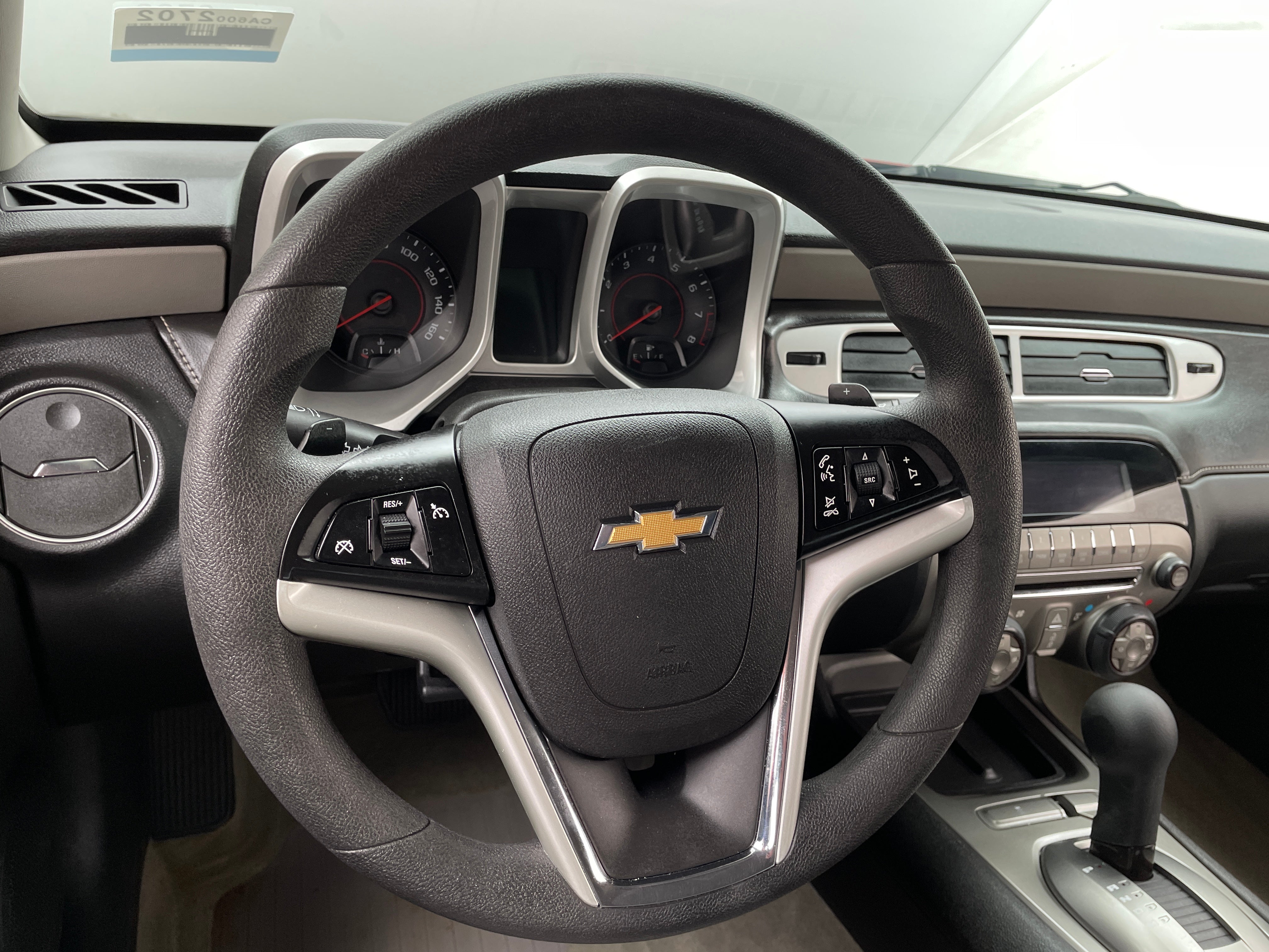 2014 Chevrolet Camaro