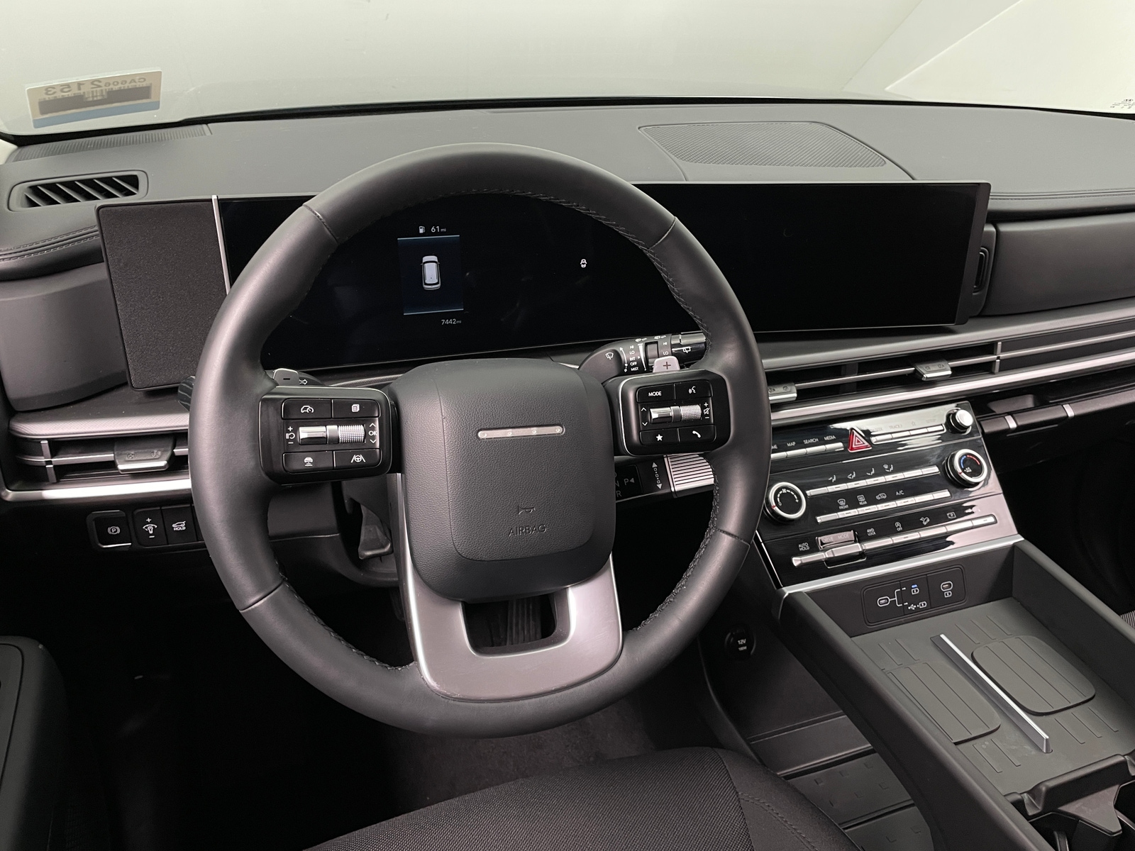 Thumbnail: 2026 Hyundai Santa Fe - 5