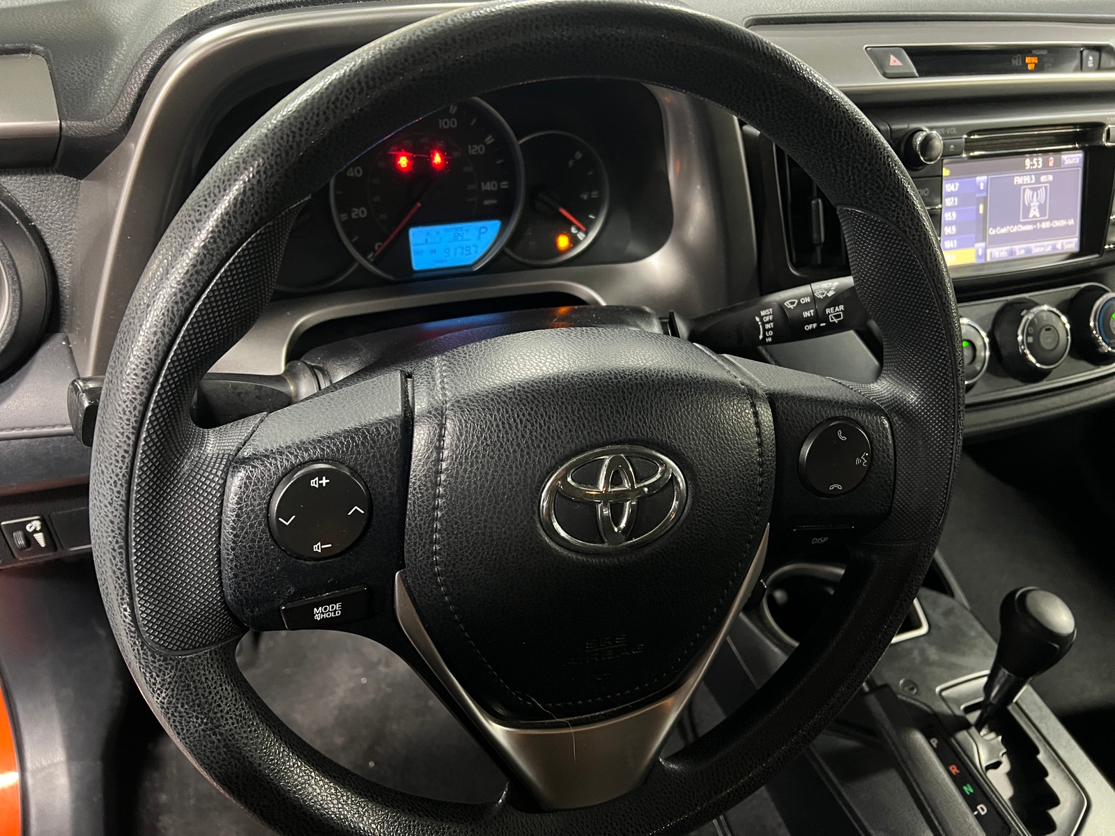 Thumbnail: 2016 Toyota RAV4 - 5