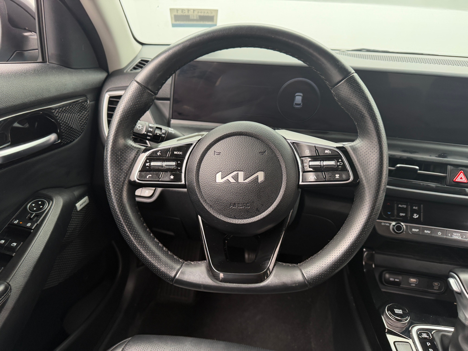 Thumbnail: 2024 Kia Seltos - 4