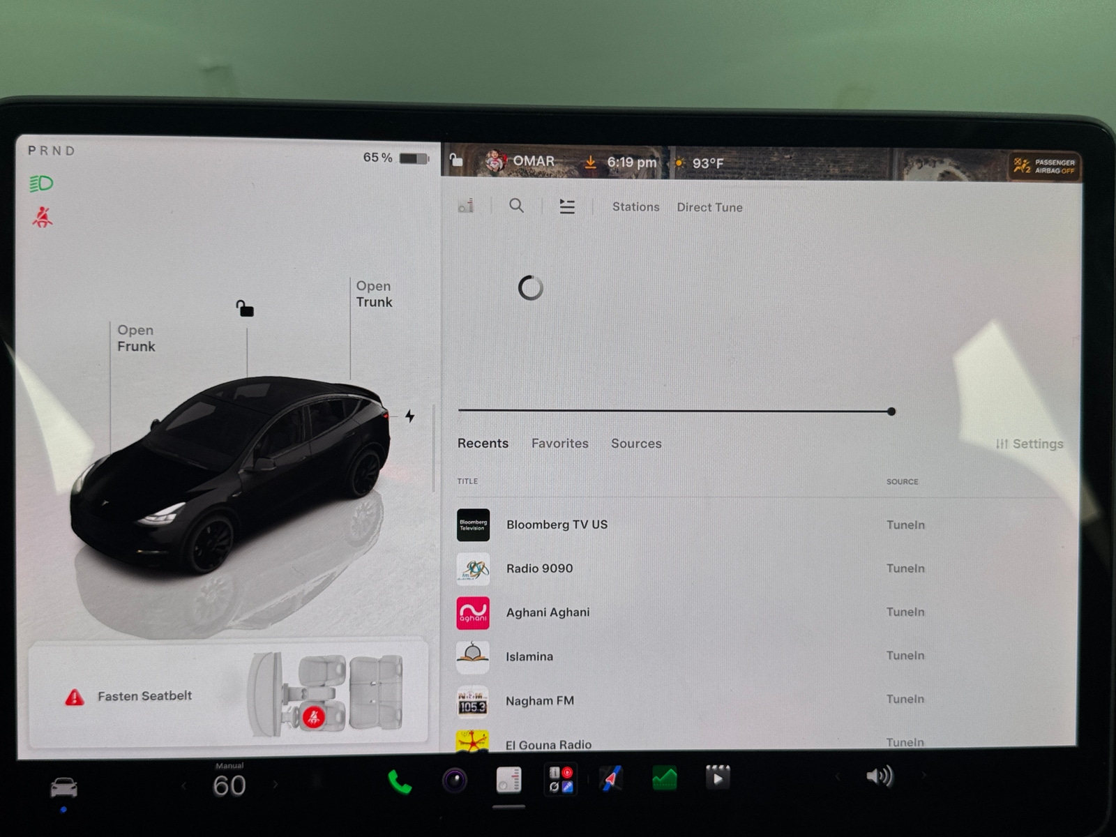 Thumbnail: 2022 Tesla Model Y - 3