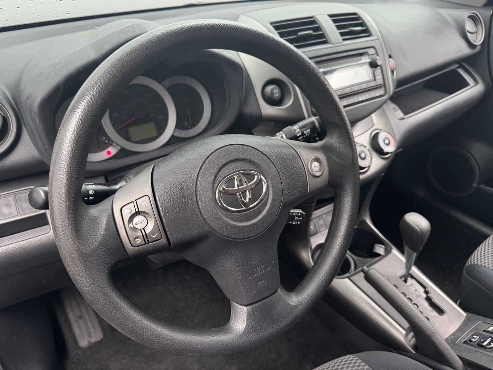 Thumbnail: 2012 Toyota RAV4 - 5