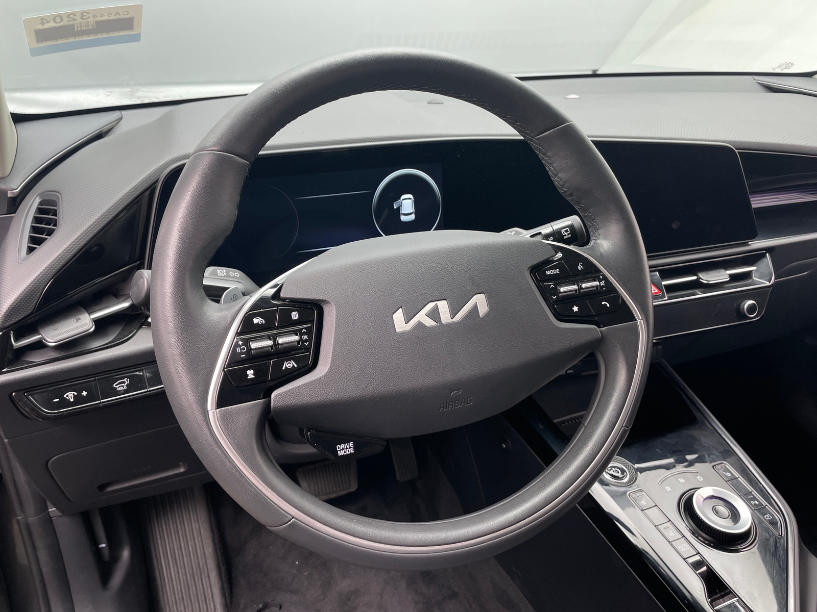 Thumbnail: 2024 Kia Niro - 4