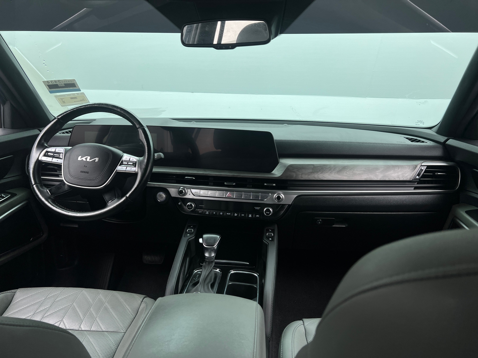 Thumbnail: 2024 Kia Telluride - 2