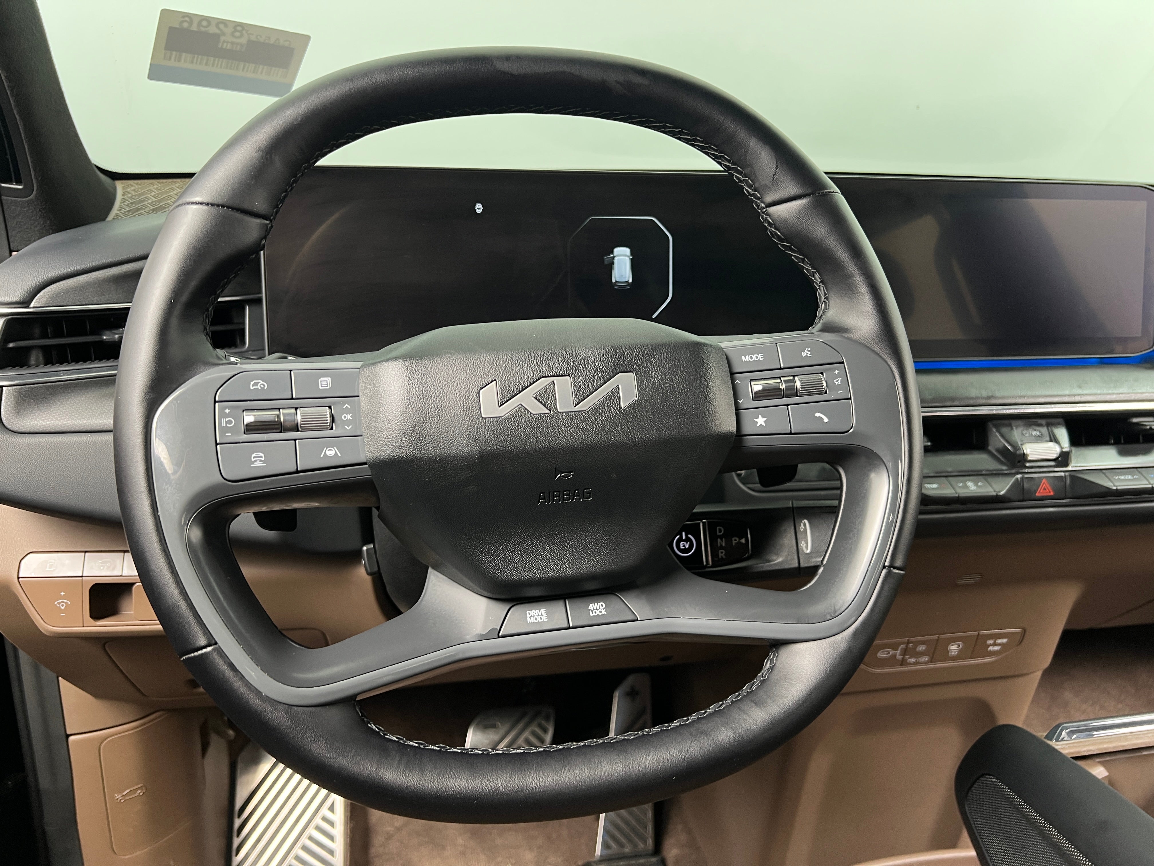 2024 Kia EV9 GT-Line - Photo 8
