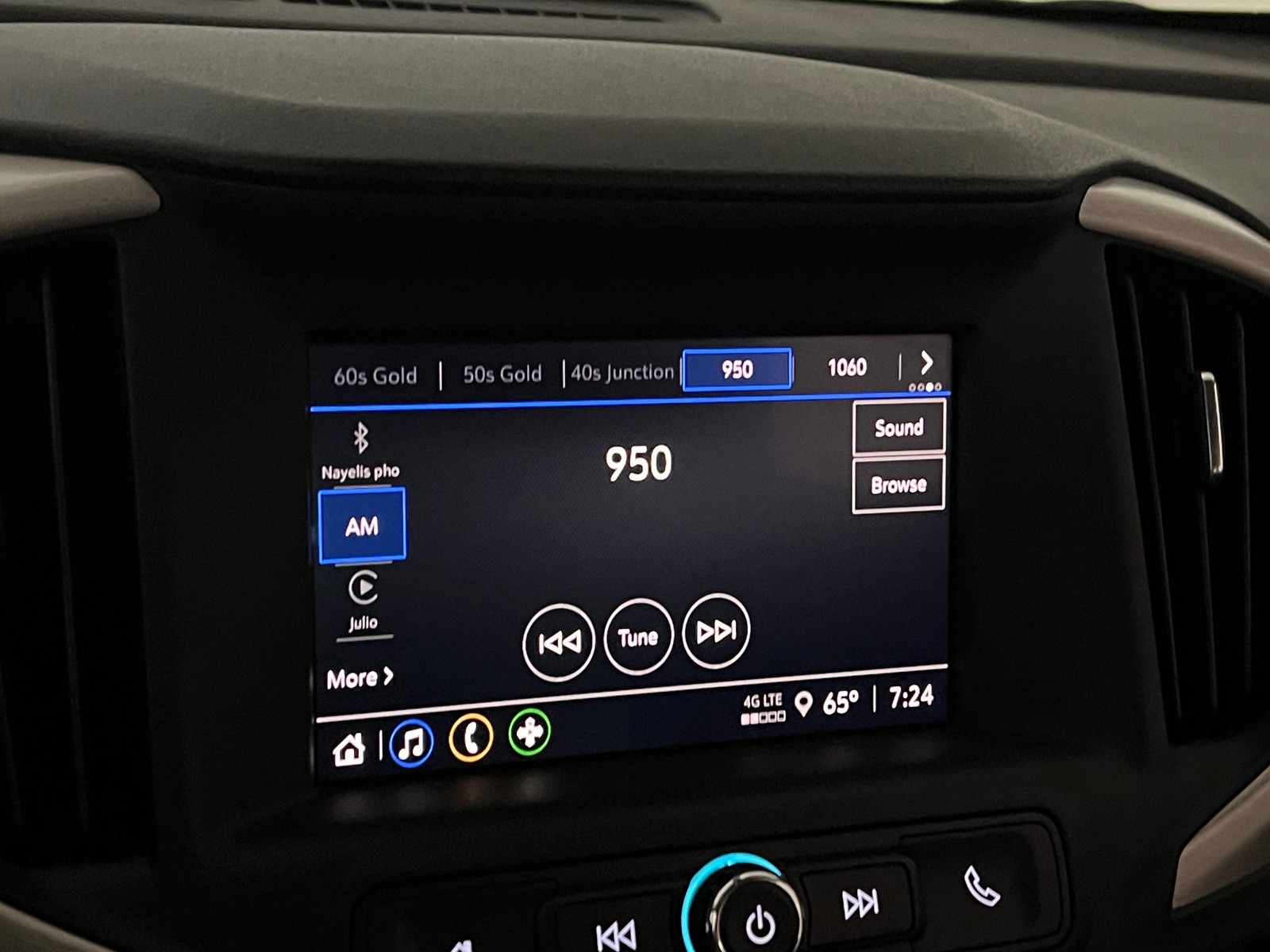 Thumbnail: 2024 GMC Terrain - 4