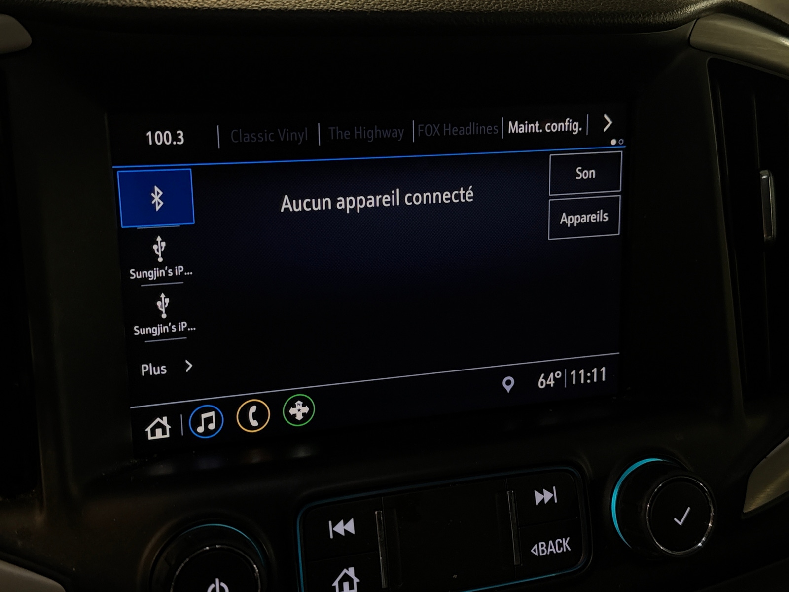 Thumbnail: 2020 GMC Terrain - 3