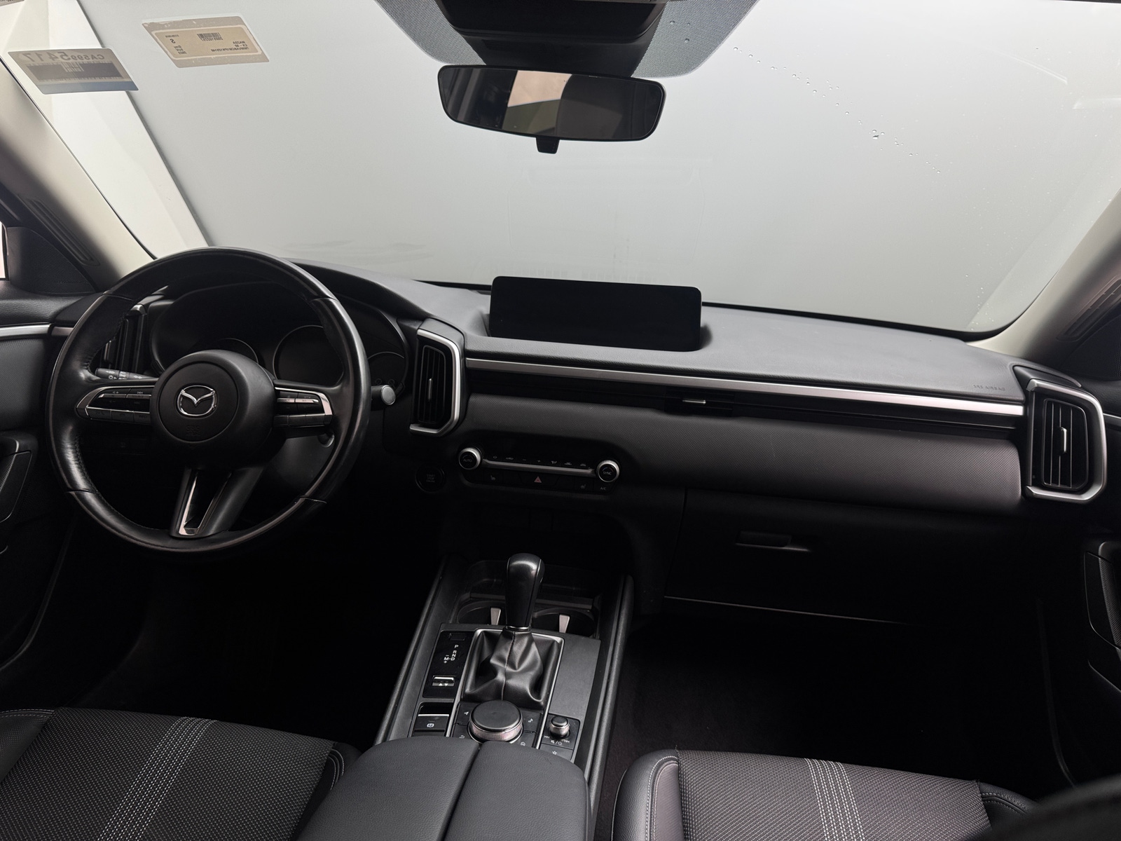 Thumbnail: 2023 Mazda CX-50 - 2