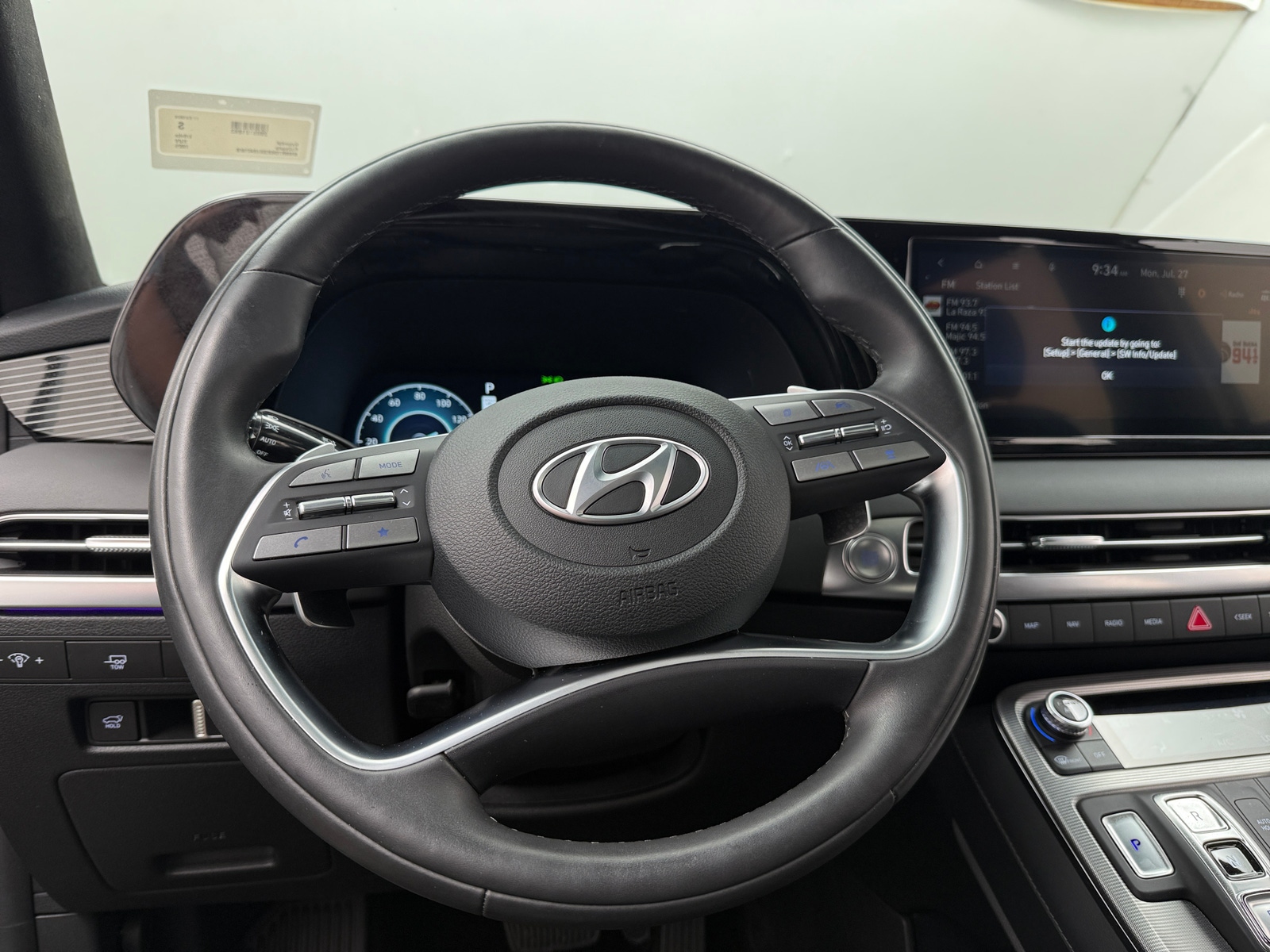 Thumbnail: 2025 Hyundai Palisade - 4