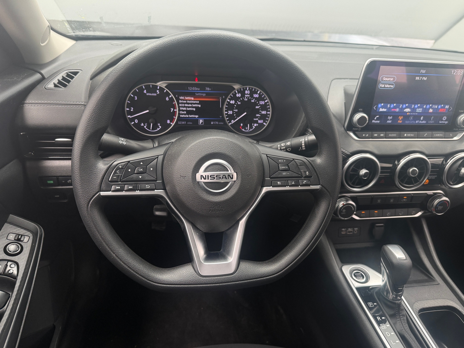Thumbnail: 2023 Nissan Sentra - 5