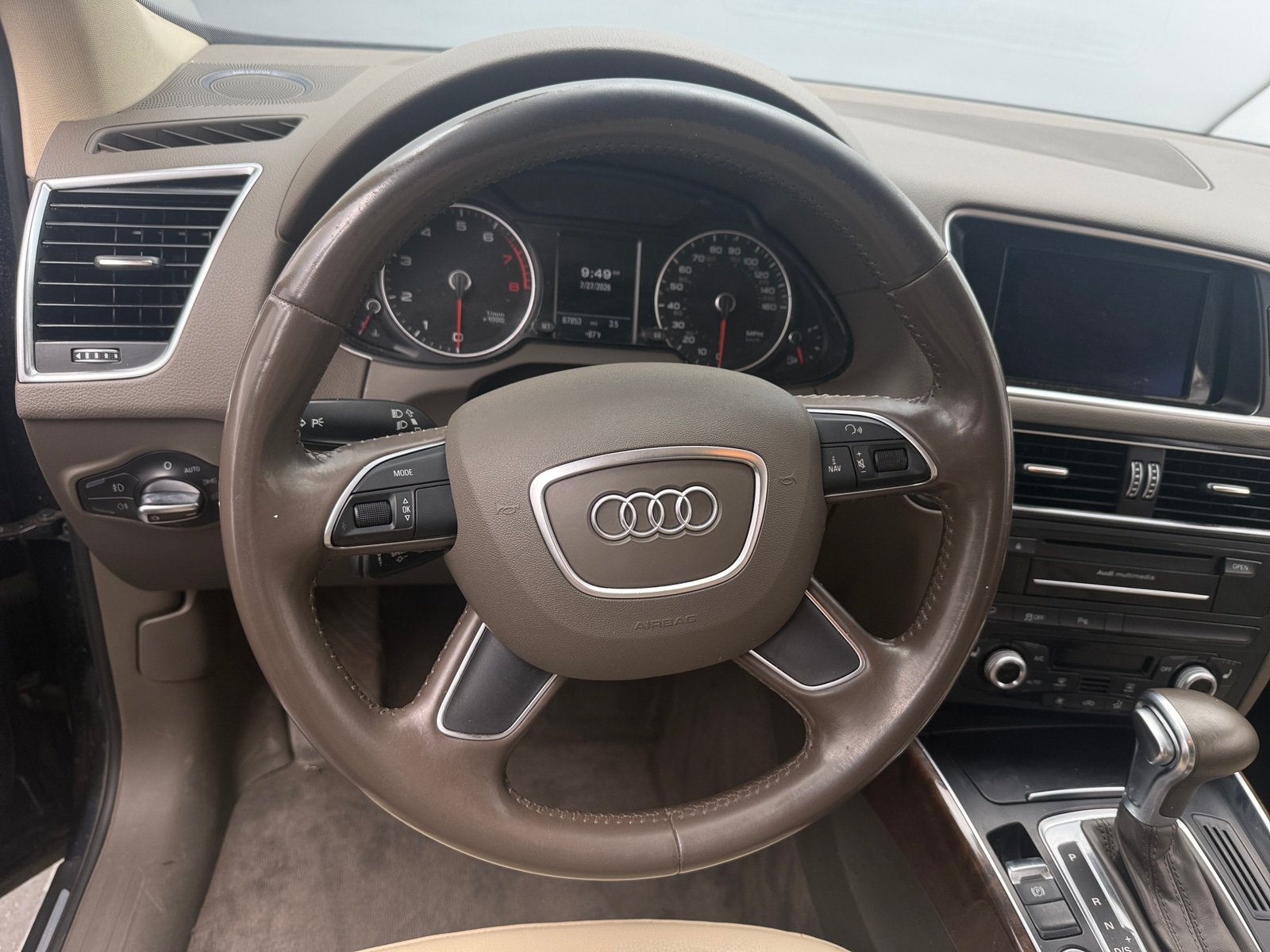 Thumbnail: 2017 Audi Q5 - 4