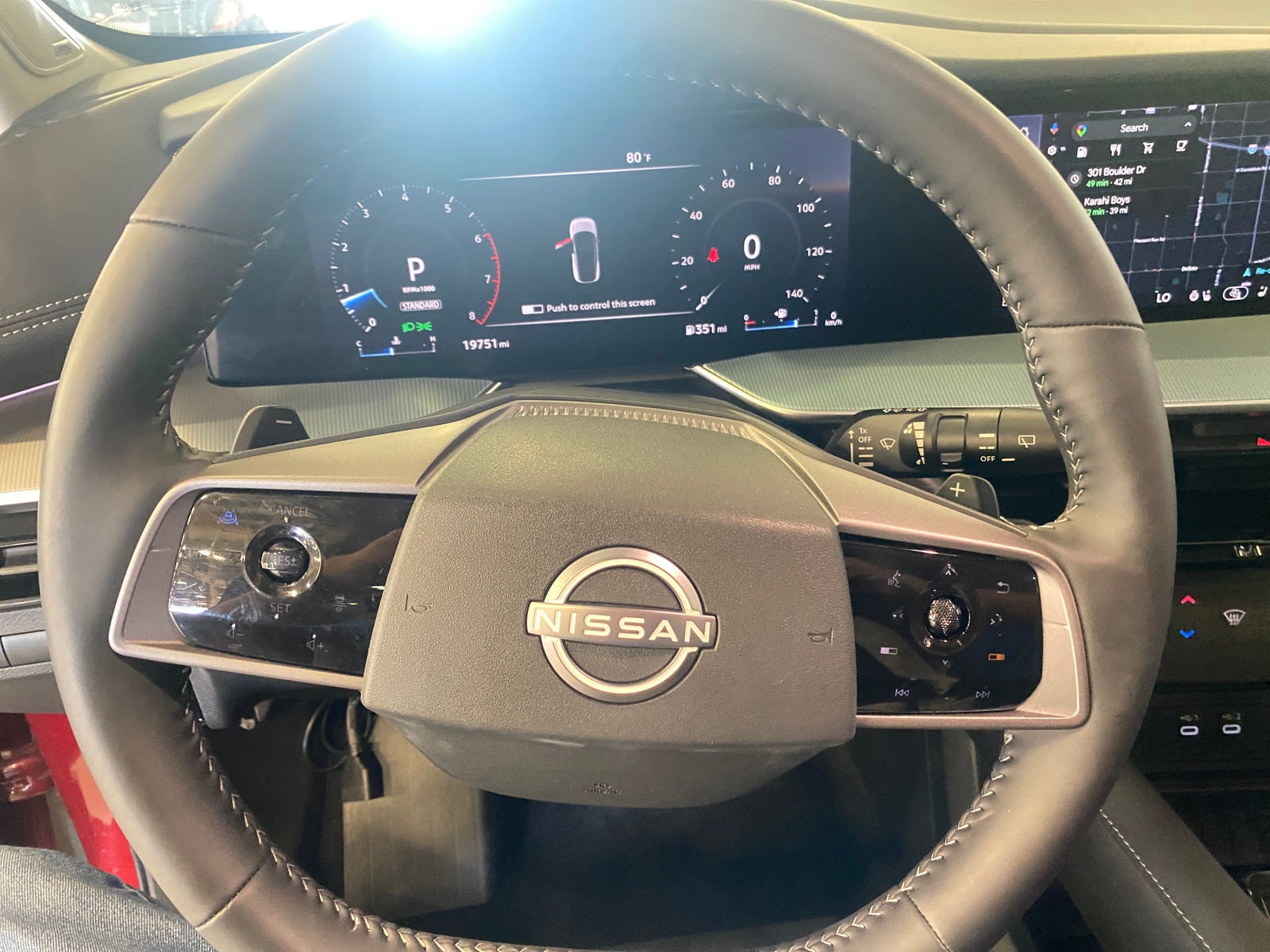 Thumbnail: 2025 Nissan Murano - 4