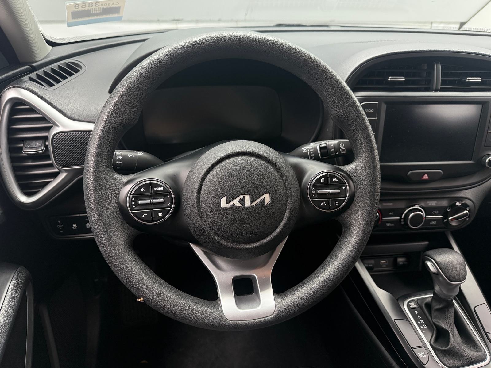 Thumbnail: 2025 Kia Soul - 5