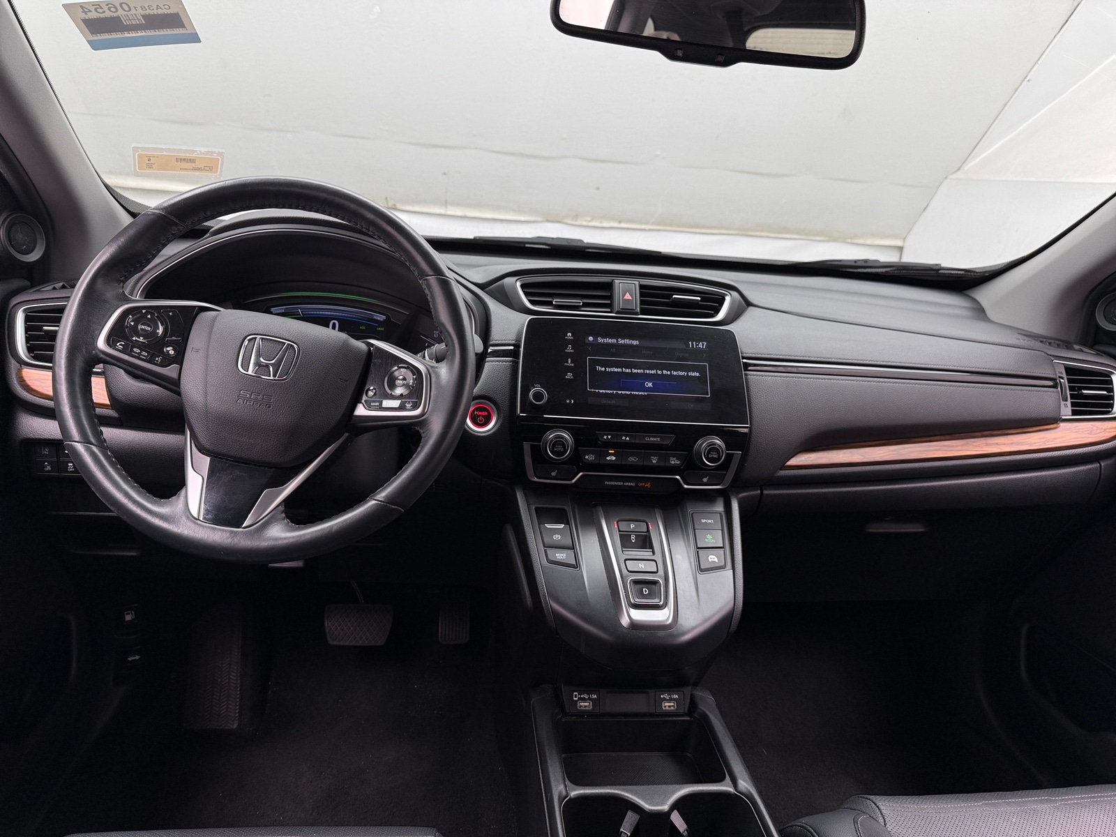 Thumbnail: 2021 Honda CR-V - 2