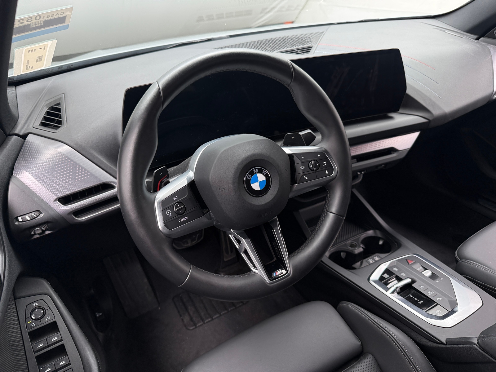 Thumbnail: 2026 BMW 2 Series - 4