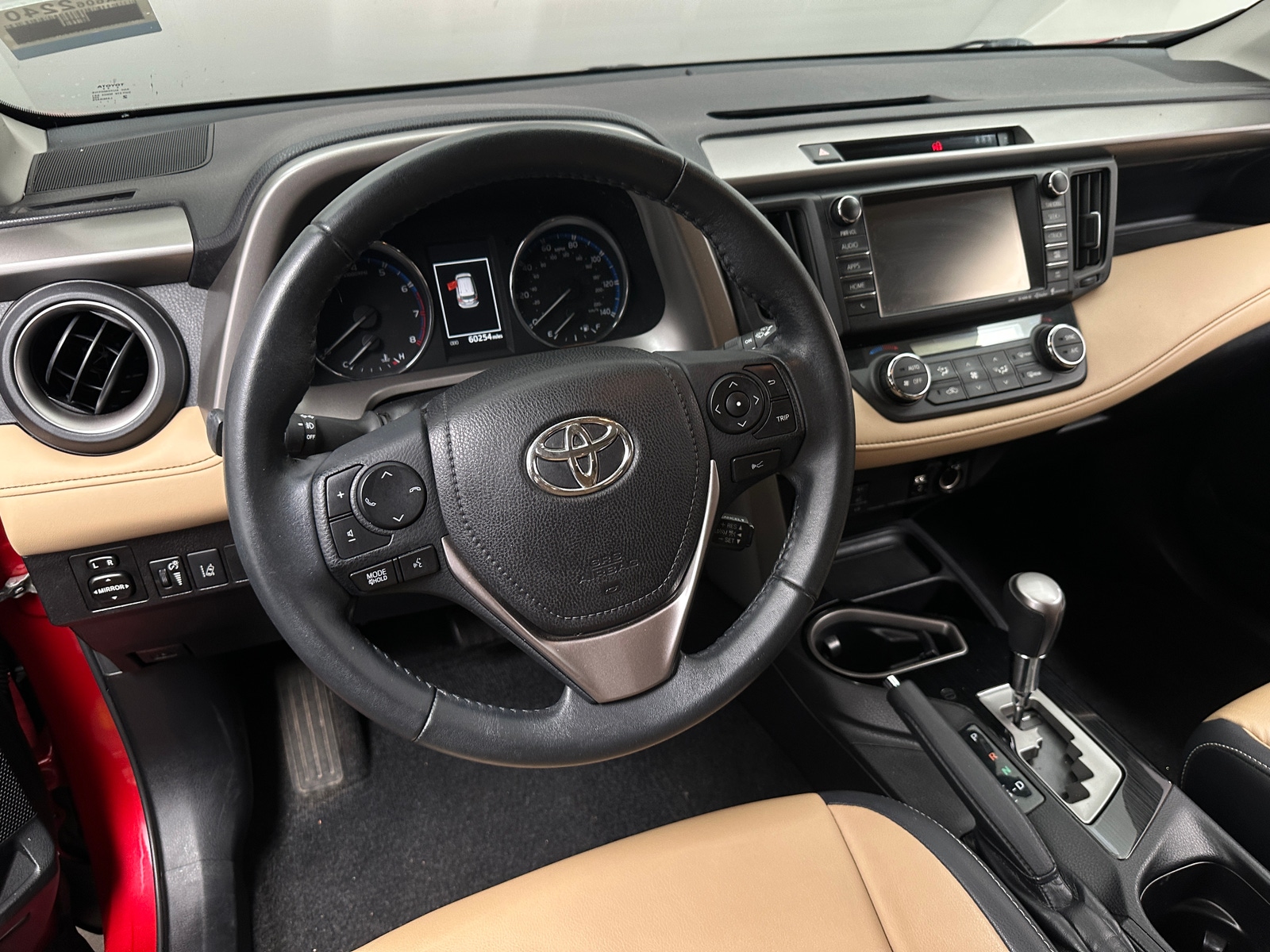Thumbnail: 2017 Toyota RAV4 - 4