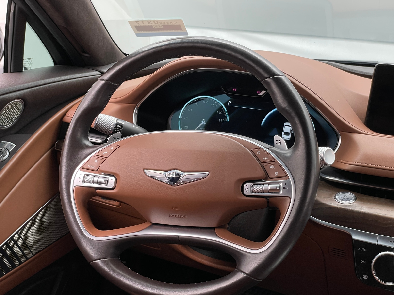 Thumbnail: 2023 Genesis G80 - 4