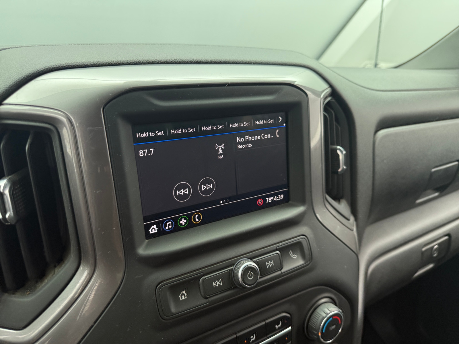 Thumbnail: 2020 Chevrolet Silverado 1500 - 4