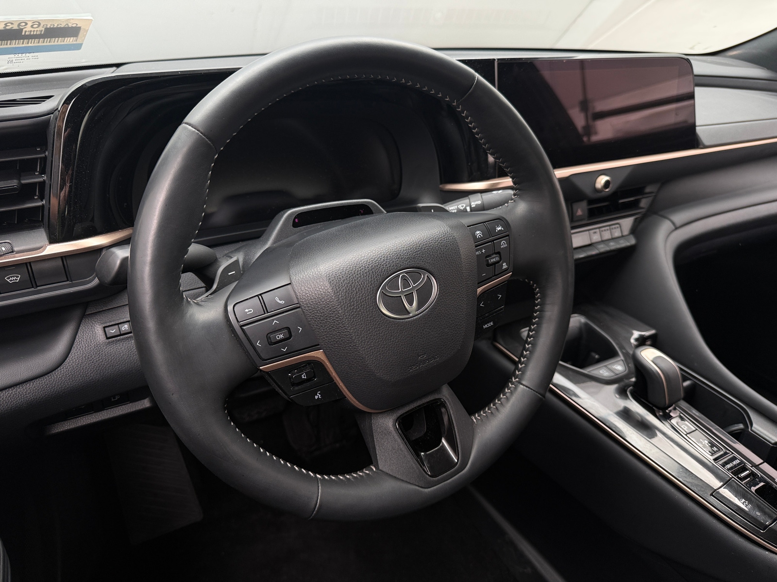 Thumbnail: 2024 Toyota Crown - 4