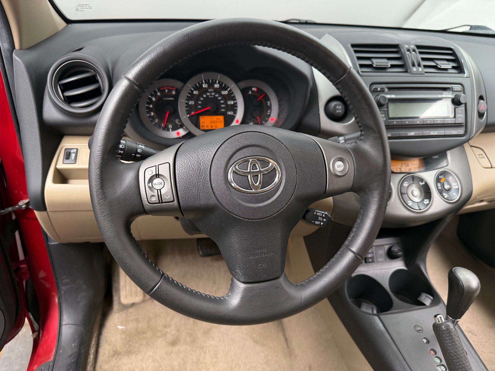 Thumbnail: 2012 Toyota RAV4 - 5