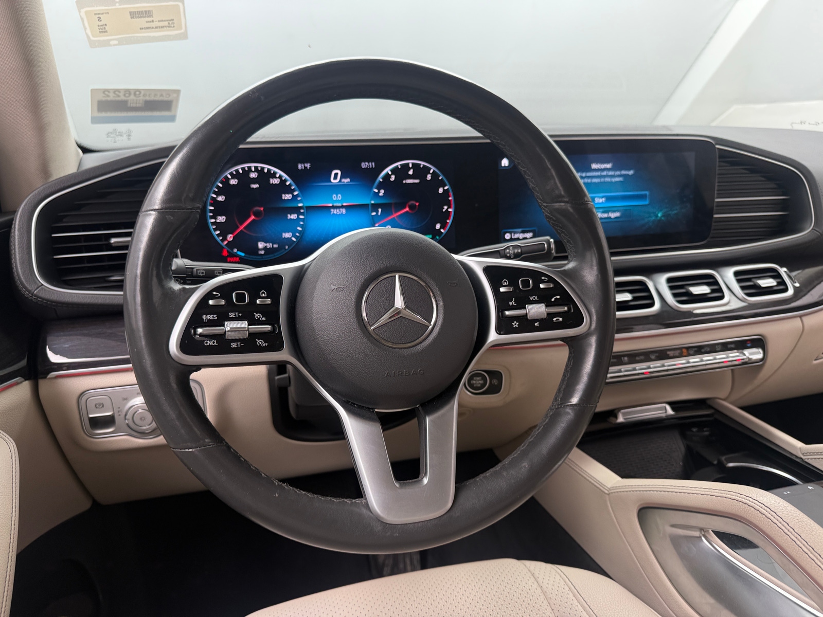 Thumbnail: 2020 Mercedes-Benz GLS - 4