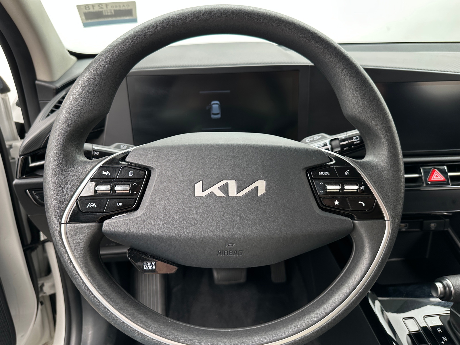 Thumbnail: 2025 Kia Niro - 5