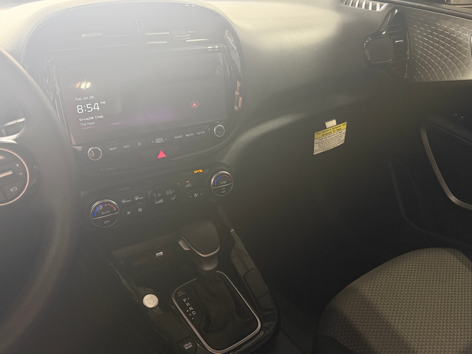 Thumbnail: 2025 Kia Soul - 4