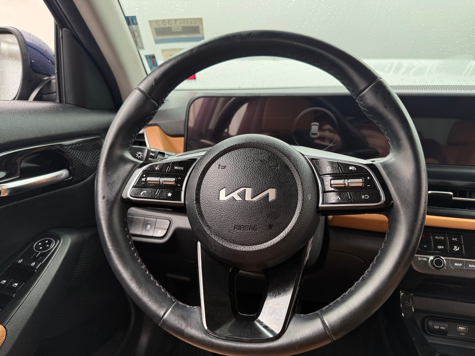 Thumbnail: 2024 Kia Seltos - 4