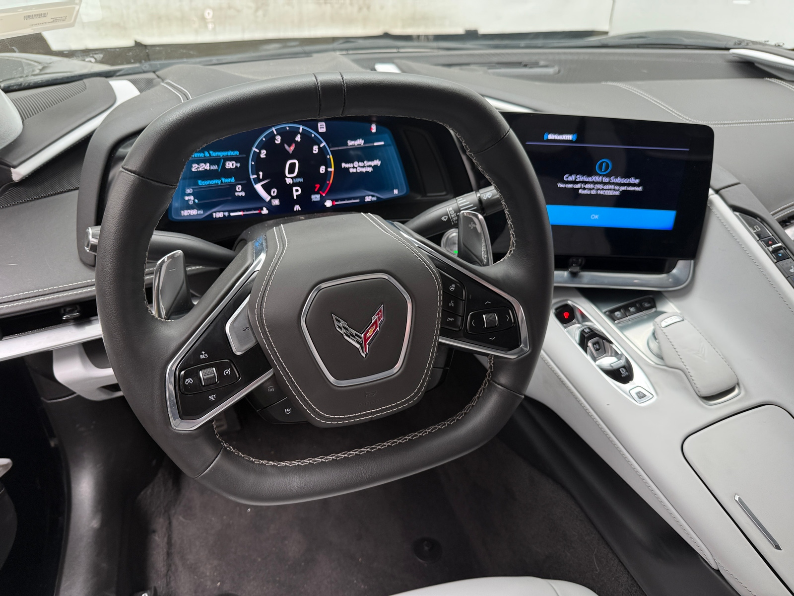 Thumbnail: 2023 Chevrolet Corvette - 3