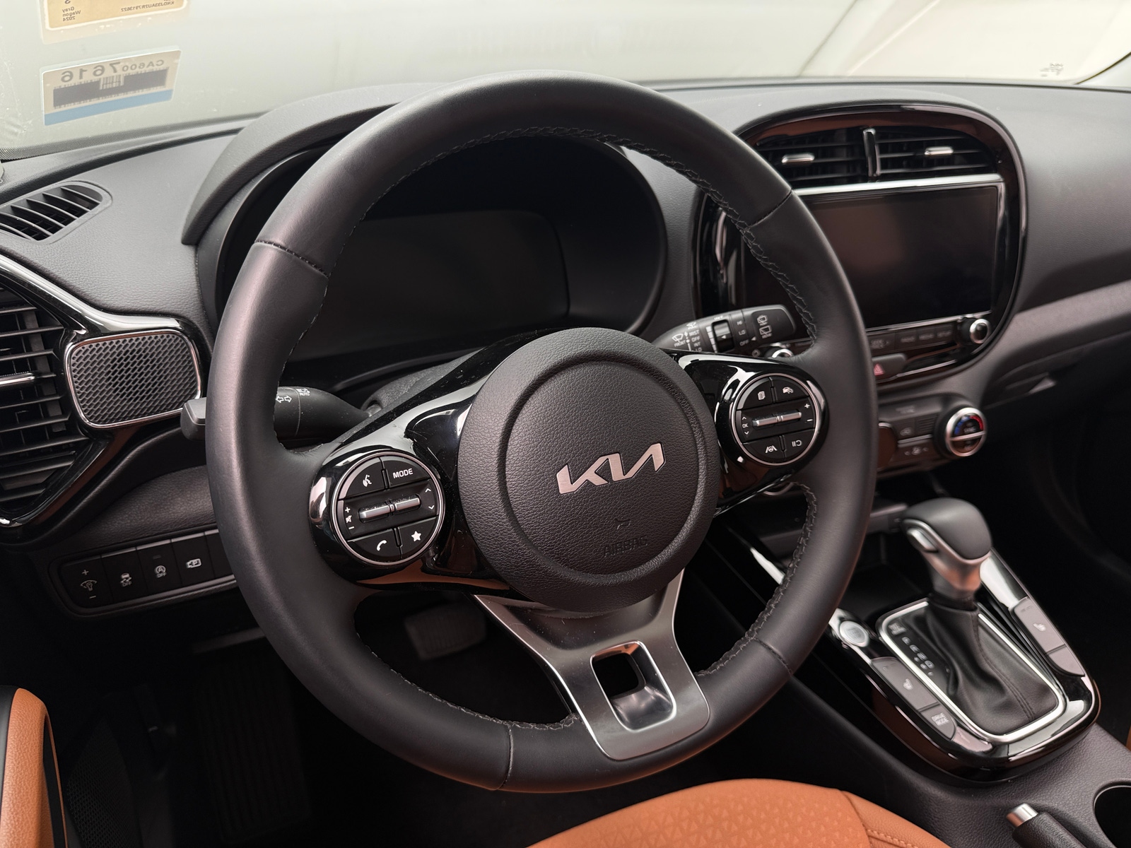 Thumbnail: 2024 Kia Soul - 4