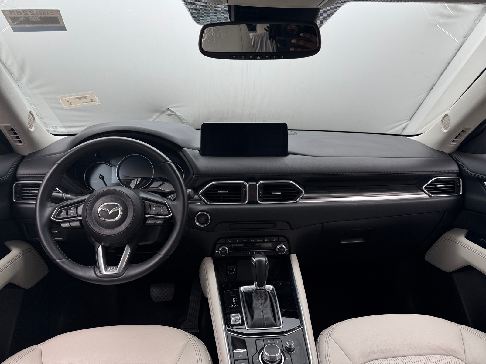 Thumbnail: 2023 Mazda CX-5 - 2