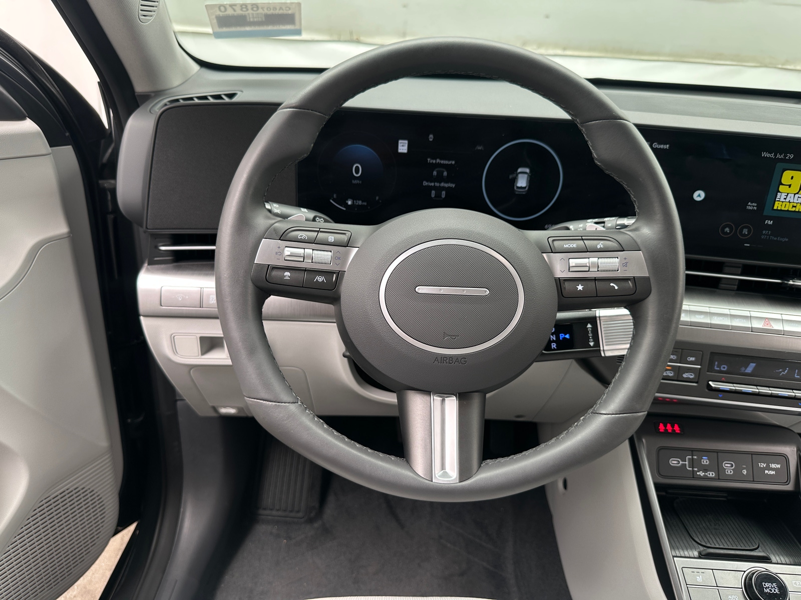 Thumbnail: 2025 Hyundai Kona - 5