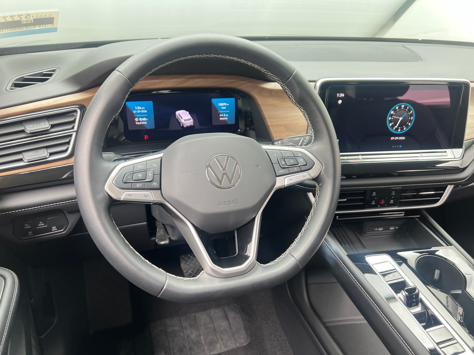 Thumbnail: 2026 Volkswagen Atlas - 4