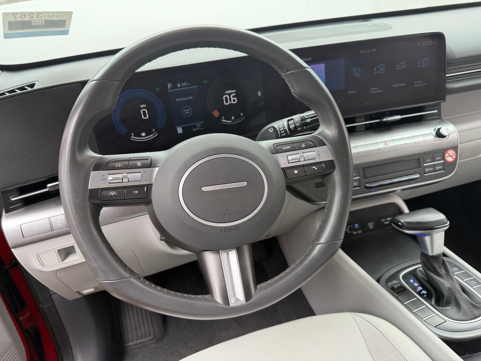 Thumbnail: 2025 Hyundai Kona - 5