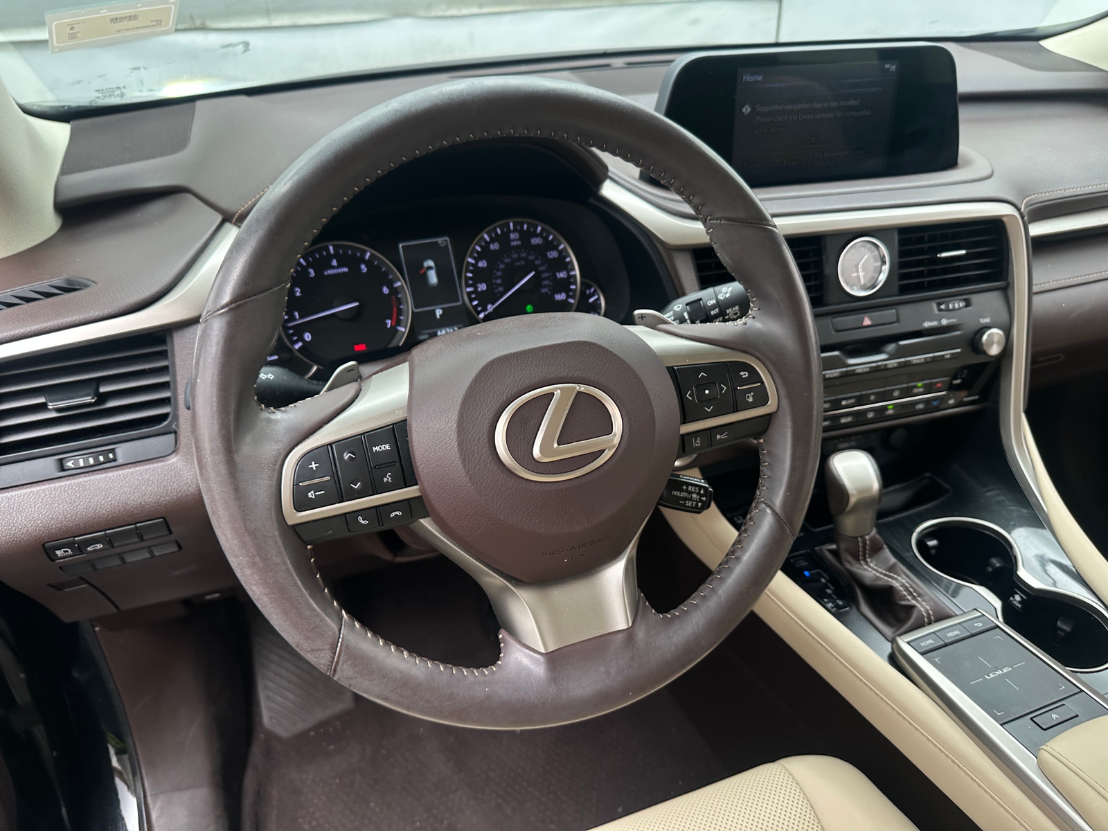 Thumbnail: 2020 Lexus RX - 4