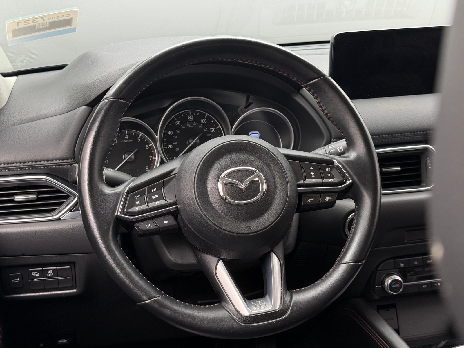 Thumbnail: 2024 Mazda CX-5 - 4