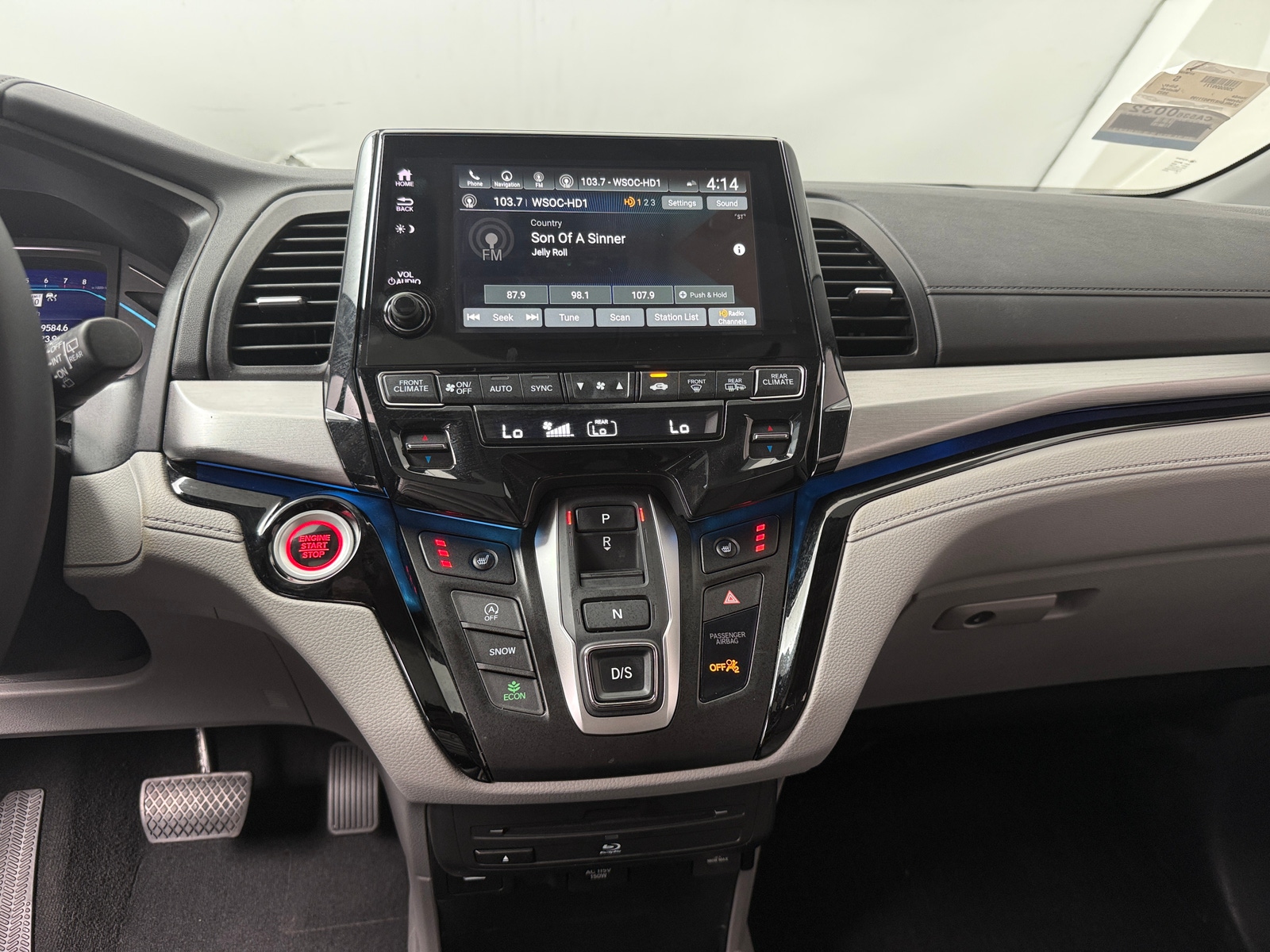 Thumbnail: 2023 Honda Odyssey - 3