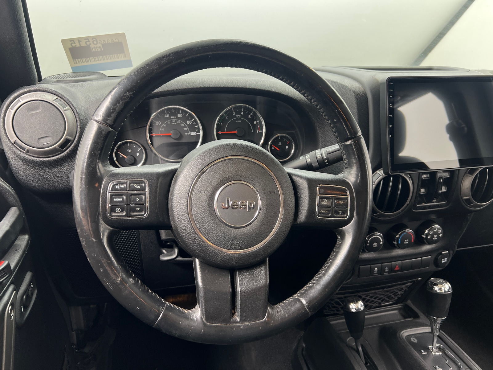 Thumbnail: 2016 Jeep Wrangler - 5