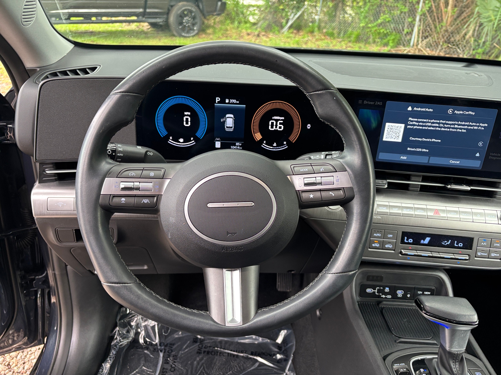 Thumbnail: 2026 Hyundai Kona - 5