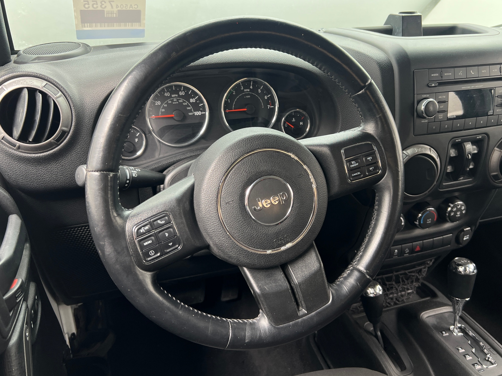 Thumbnail: 2015 Jeep Wrangler - 5