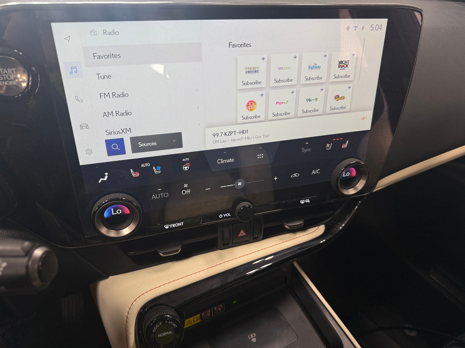 Thumbnail: 2024 Lexus NX - 3