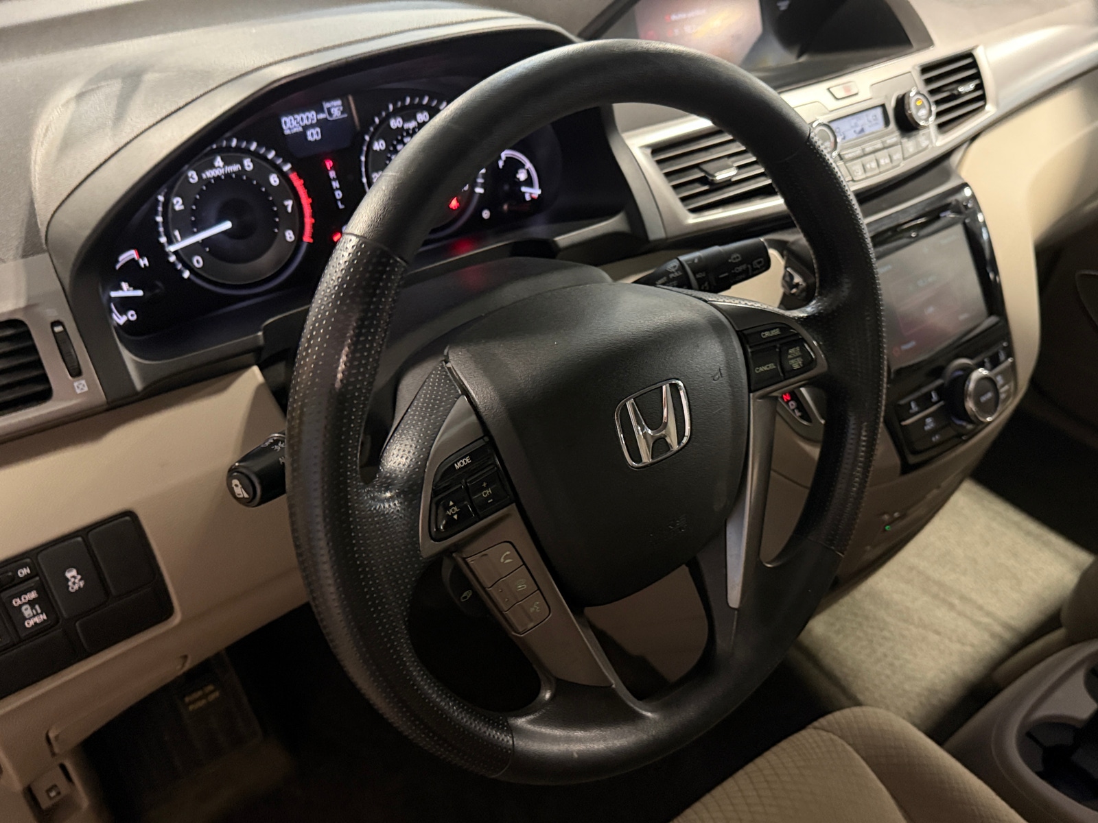 Thumbnail: 2016 Honda Odyssey - 5